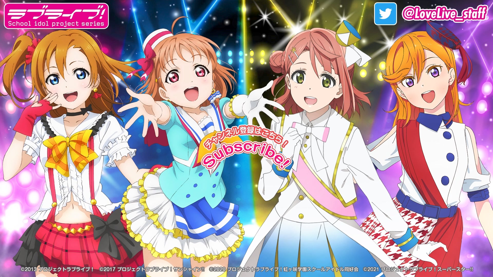 Dancing Raspberry Để quảng bá cho việc phát hành BD Box của 4th Live ...