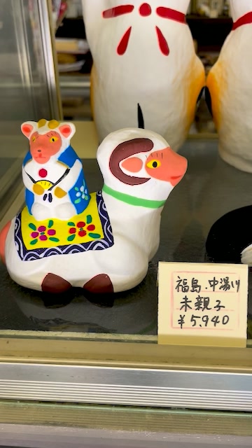 備後屋は2026年5月16日（土）から5月18日（月）まで三連休となります