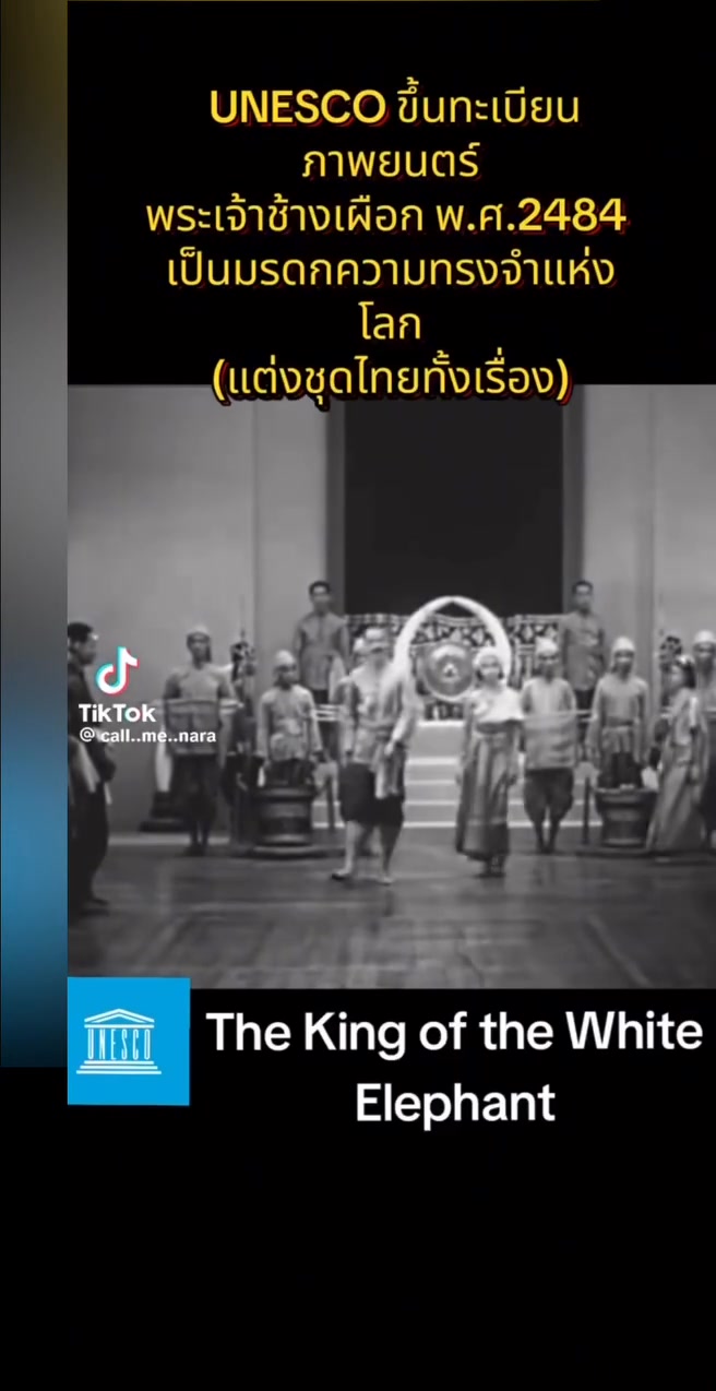 Thai film 'The King of the White Elephant' added to UNESCO's