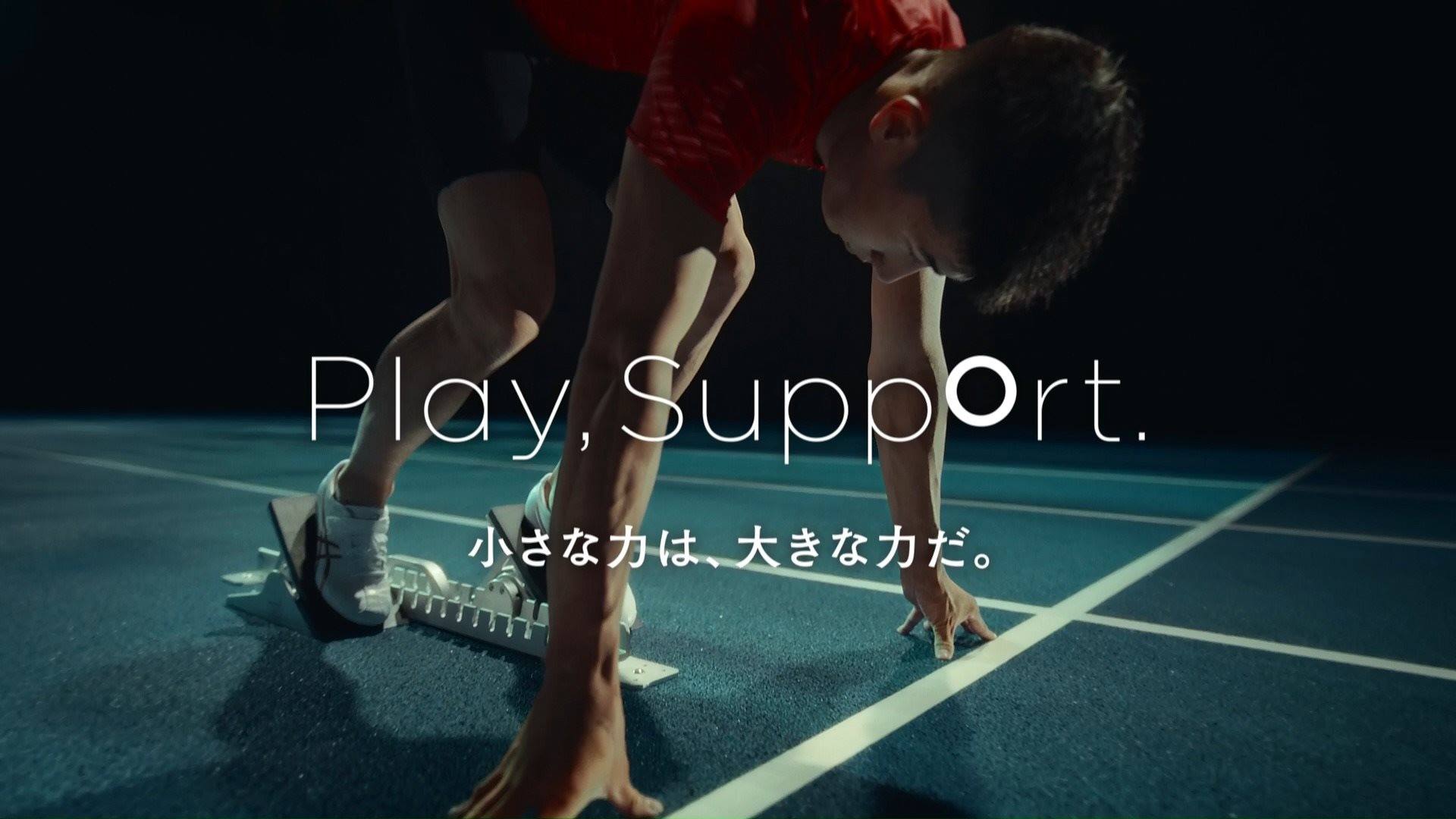 日本生命保険相互会社 桐生祥秀選手出演cm Facebook