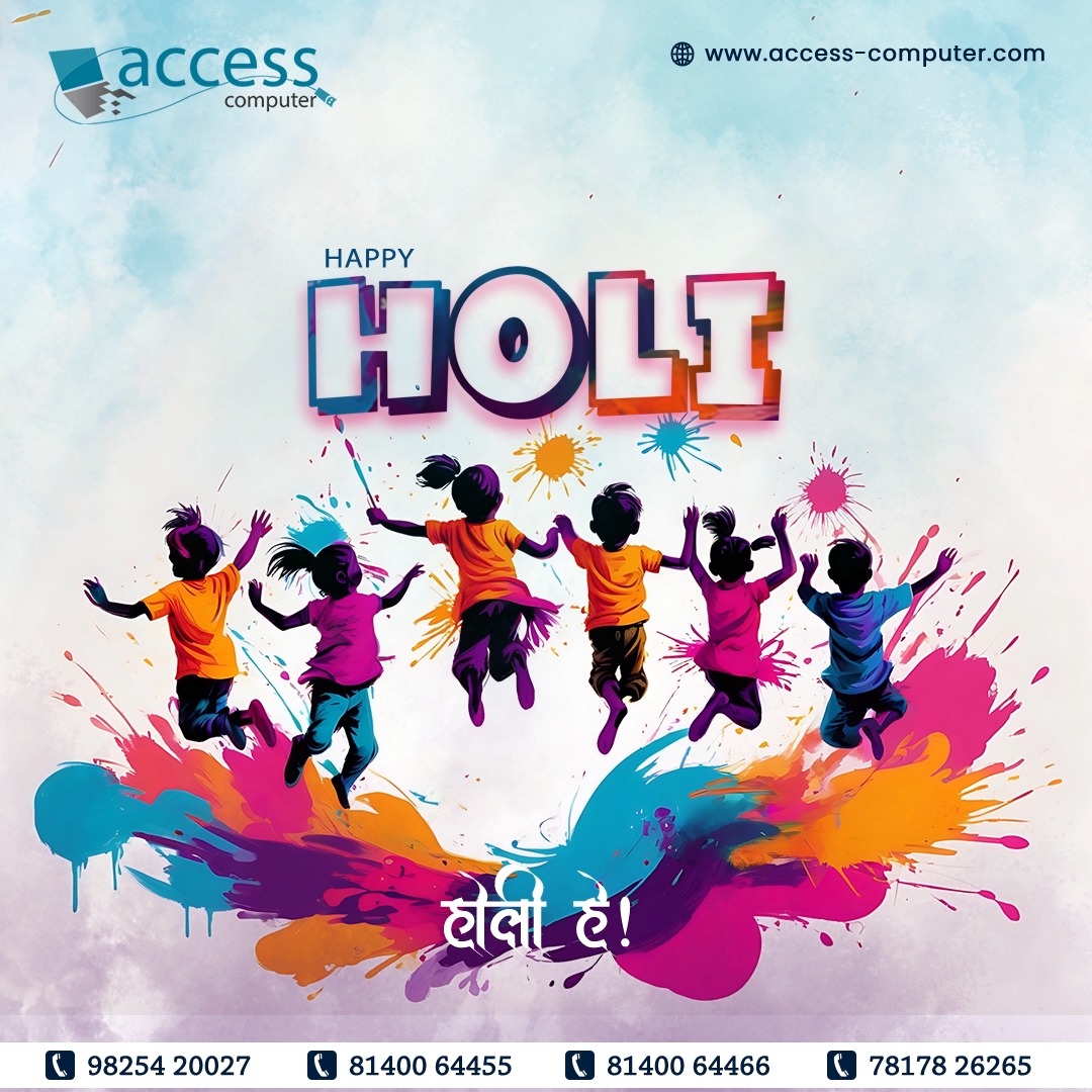 Access Computer | Ahmedabad