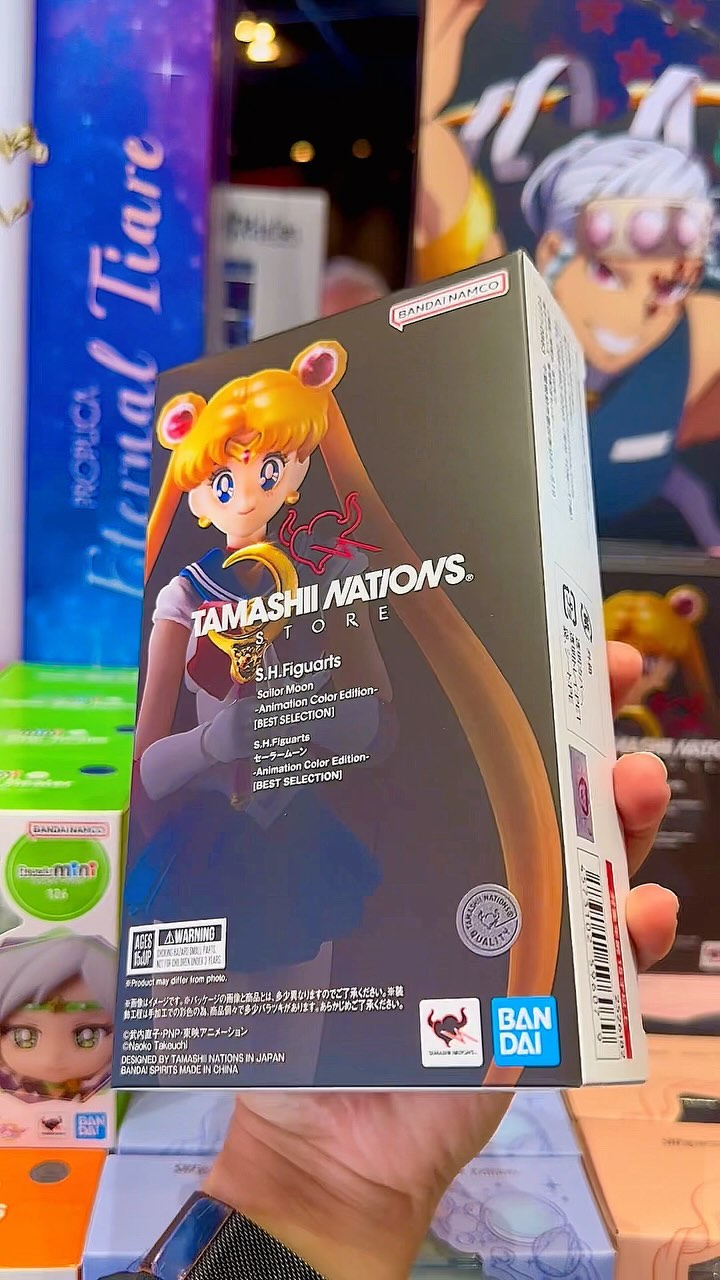 An extremely limited -official- Sailor Moon figure was sold at