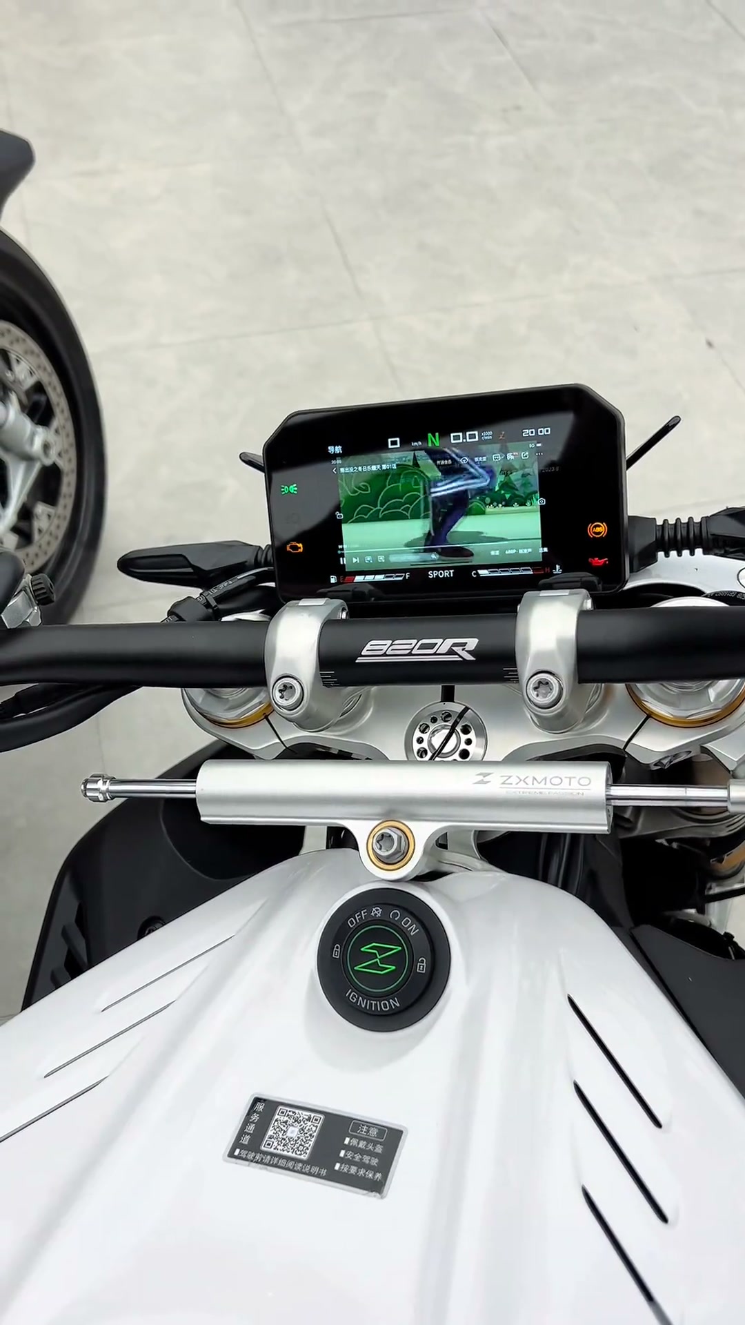 ZX Moto 820RR #ZXMoto #820RR | MOMO Motorbike