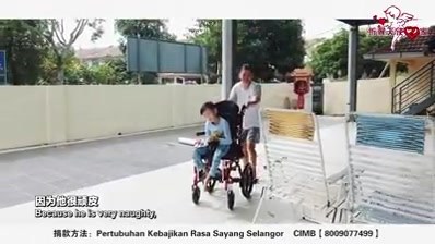 Kita Jaga Kita Pertubuhan Kebajikan Rasa Sayang Selangor Facebook