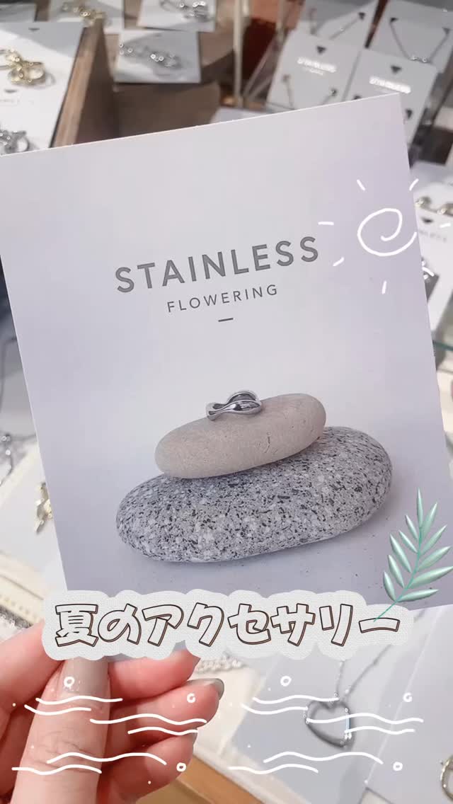 𓍊本日の新商品𓏧𓄕 2026.05.21 ◌ 夏に映えるアクセサリー続々入荷中