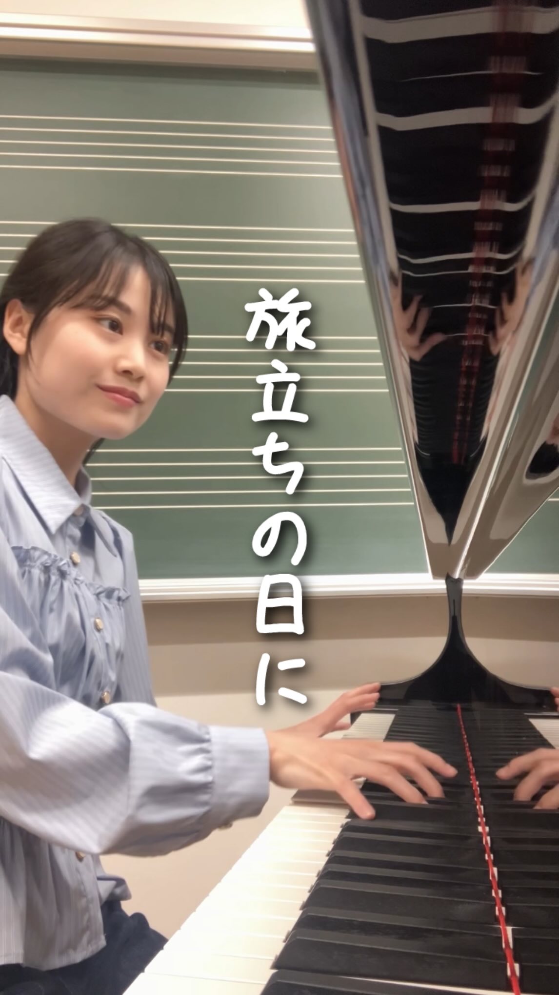 公の場での発言・インタビュー報道記録