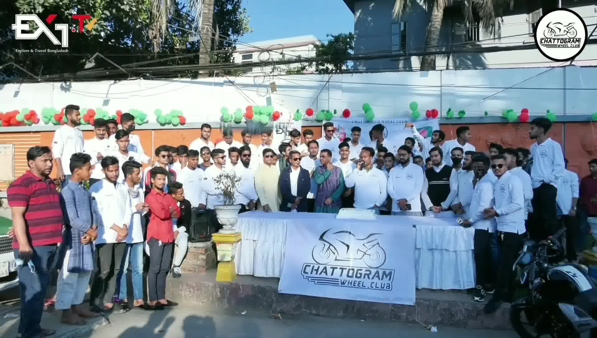 Chattogram Wheel Club