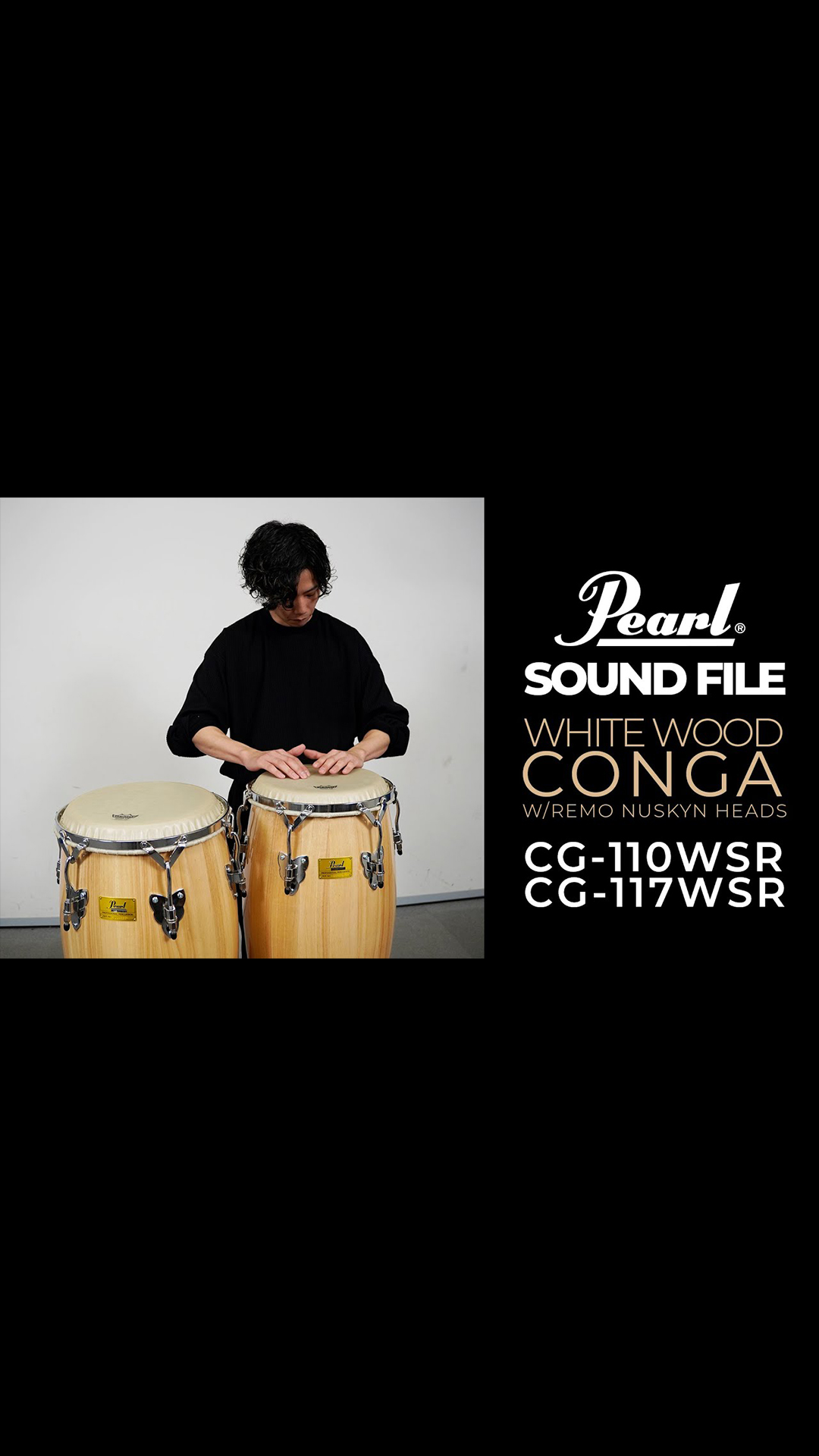 Pearl コンガ ナチュラルウッド White Wood Congas | パール楽器【公式