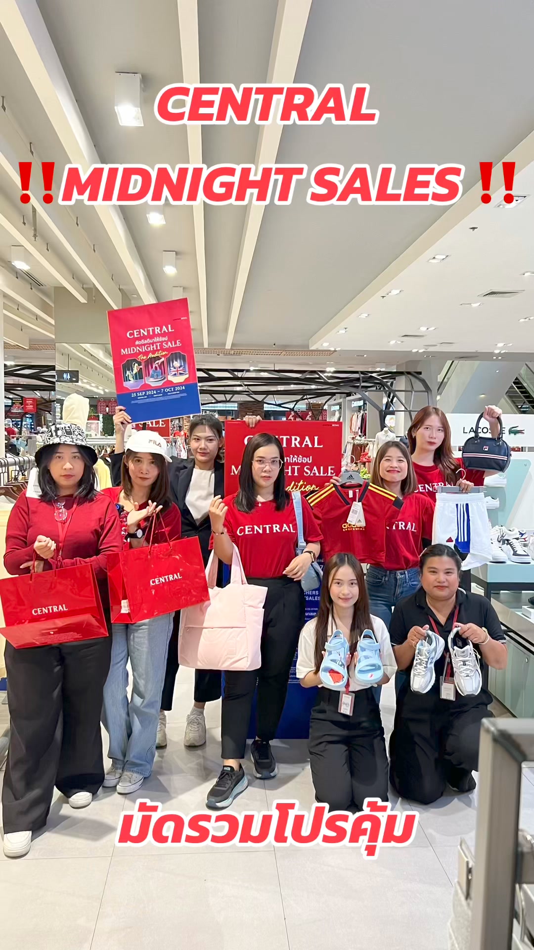 🛍️ ... - Central Department Store Rangsit | Facebook