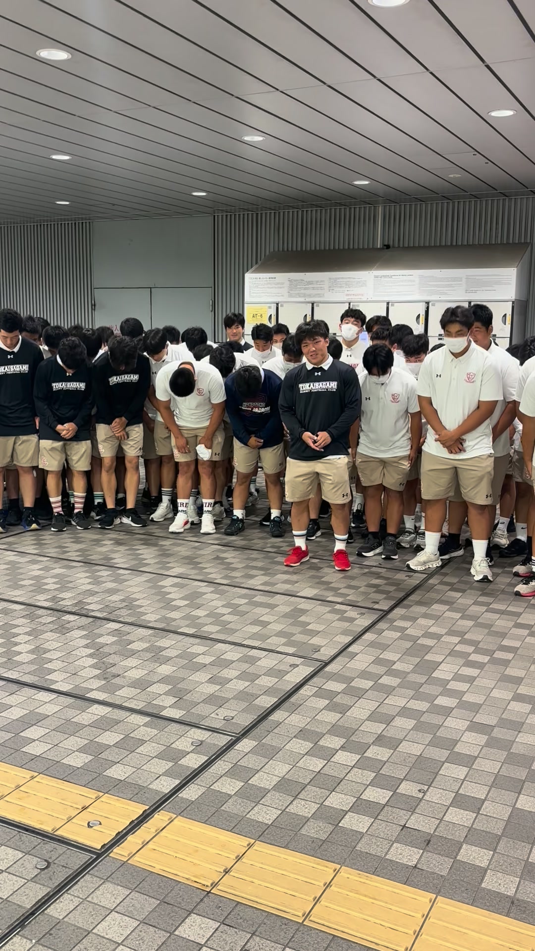 東海大相模ラグビー部