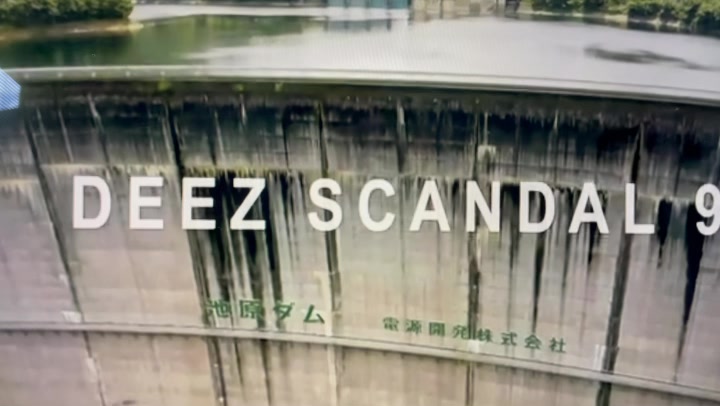 DEEZ SCANDAL 9 前編と中編がルアマガプライムで配信されています