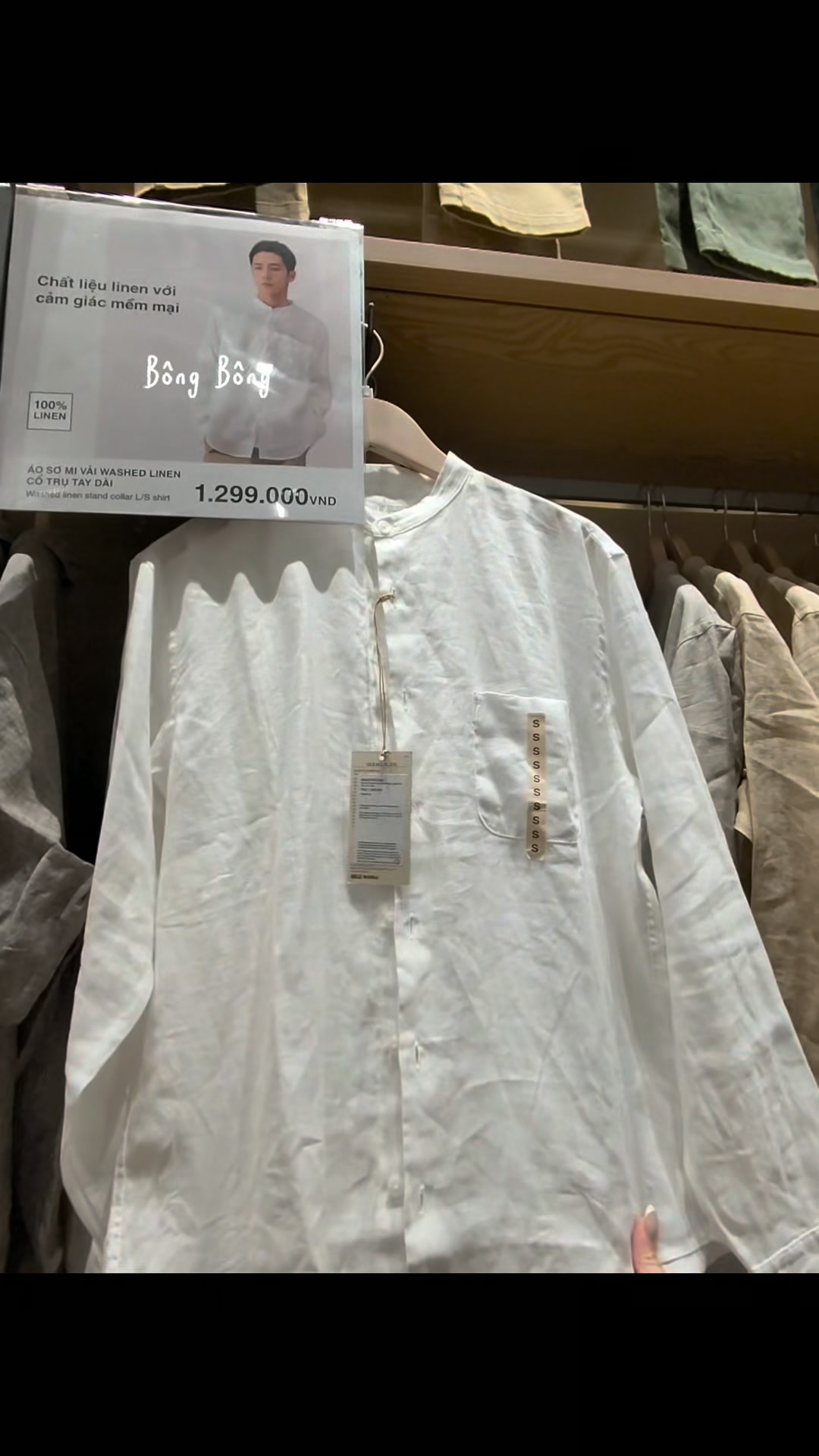 MUJI Labo】スタッフおすすめのアウター4選 - 無印良品スタッフが