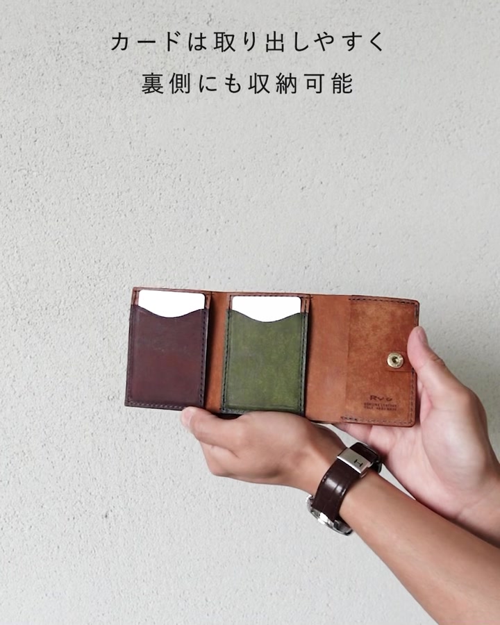 手のひらに収まるサイズ感と デザイン性も好評なミニマルウォレット