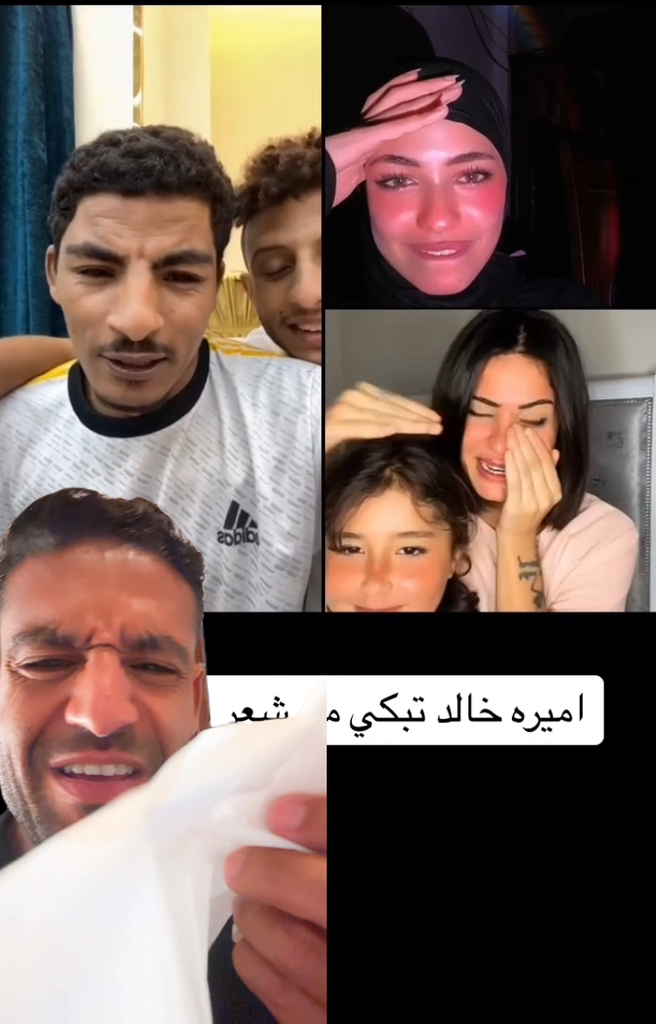 إلقاء شعار حزين من بالو ولدنا | Islam Fawzy | Facebook