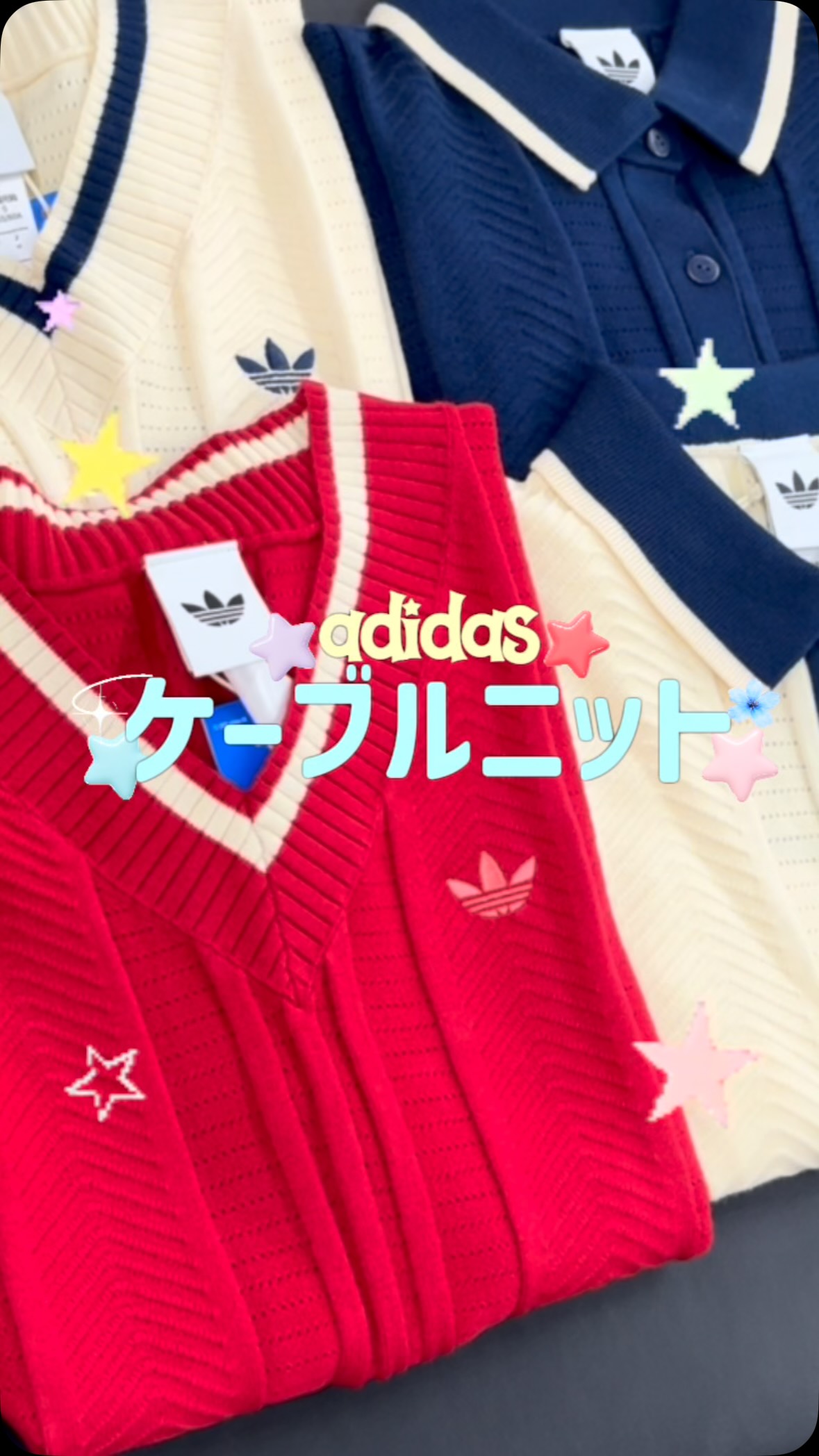 おすすめジャケット紹介🧥🍂 ADIDAS ORIGINALS ATHL DEPTツイル