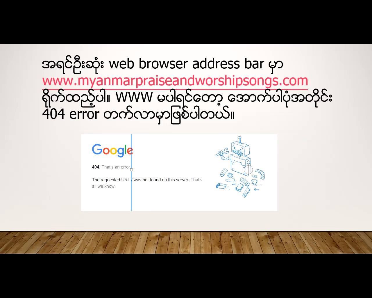 Myanmar Gospel Songs Lyrics With Cords : Burmese Easy Kalimba Tabs / About press copyright contact us creators advertise developers terms privacy policy & safety how youtube works test new features press copyright contact us creators.