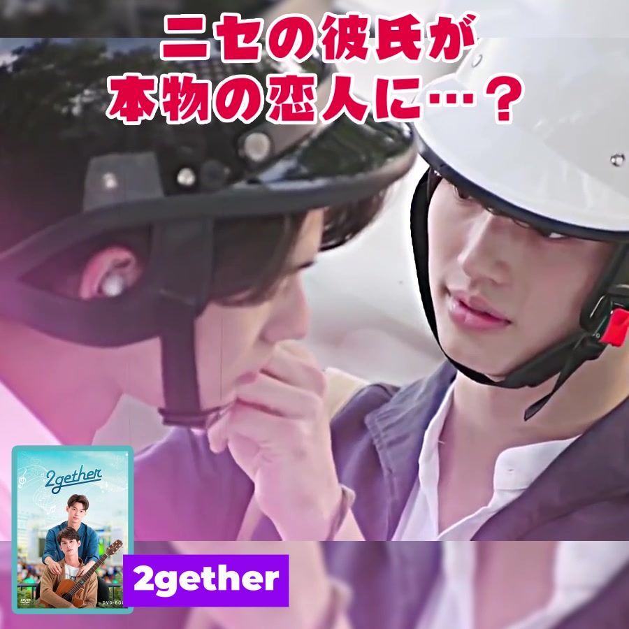 Jposhare Dvd Home Facebook