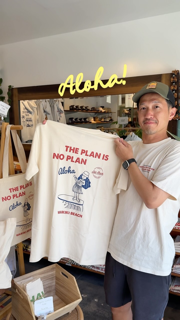 ハワイ限定🌺ハーレー土産がかっこよすぎる！／ 「ハーレー