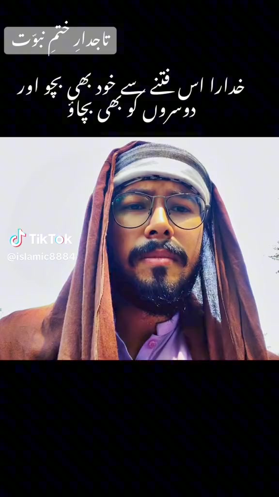 Ibrahim Rao on Reels | Facebook