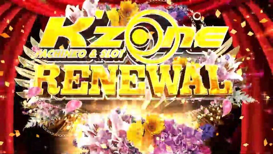 K'zone | Sakai-shi Osaka