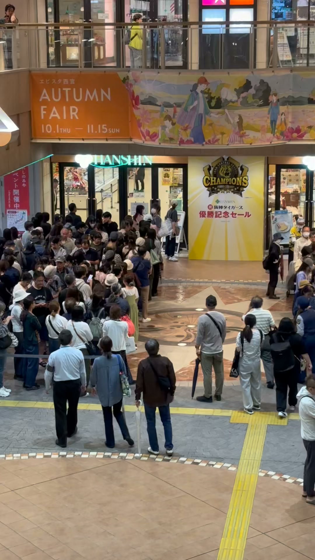 今年のタイガースキャンペーンは 復活するジェット風船にちなんで