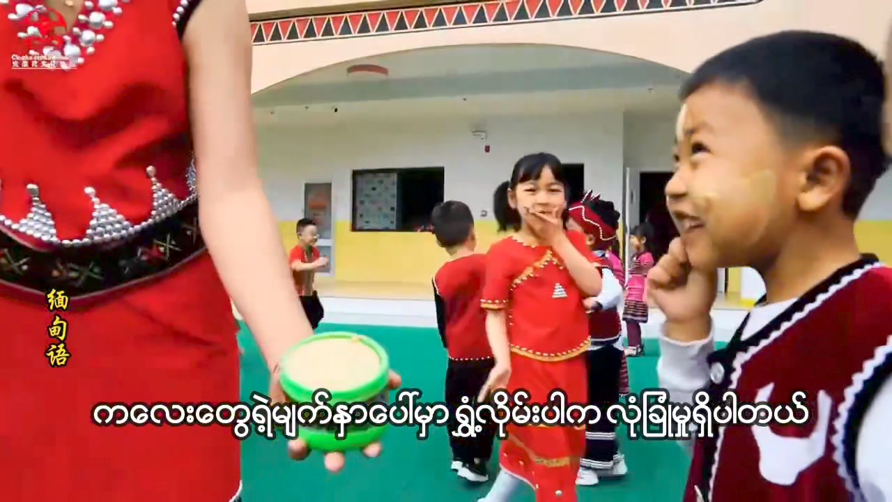 “၀”လူမ်ုိးမ်ား ေနထိုင္တဲ့ တုံကပူရီ ( ေခၚ ) က်ဳိင္းတုံ | “၀“လူမ်ဳိးမ်ား ...