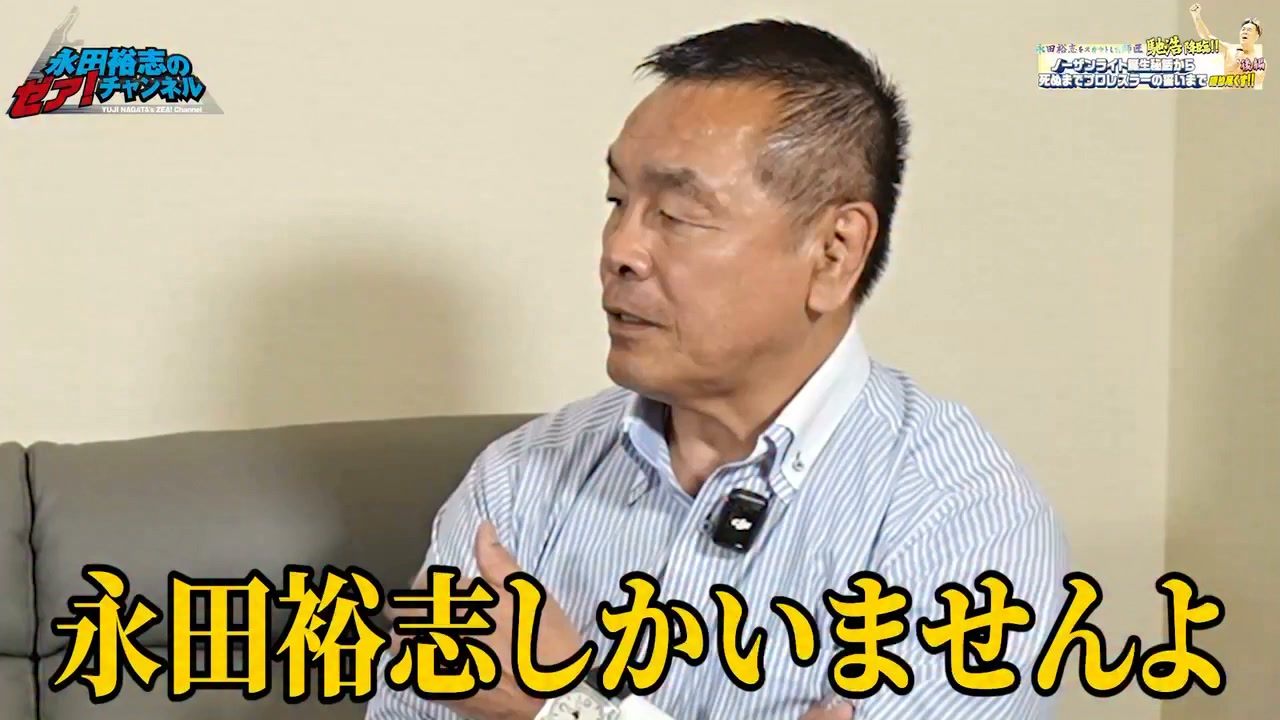 Yuji Nagata (@yuji.nagata.92) • Facebook