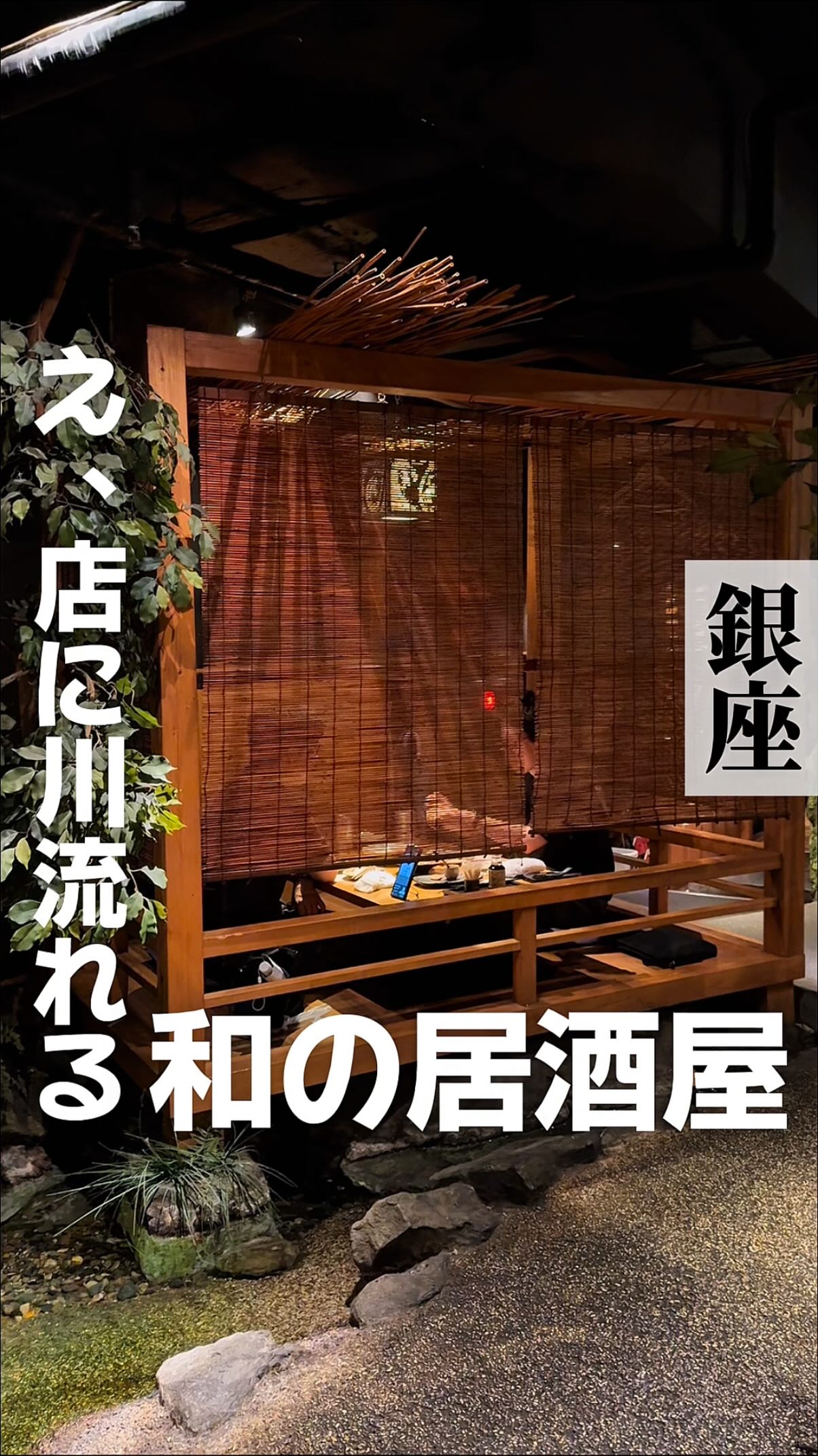もぐ助