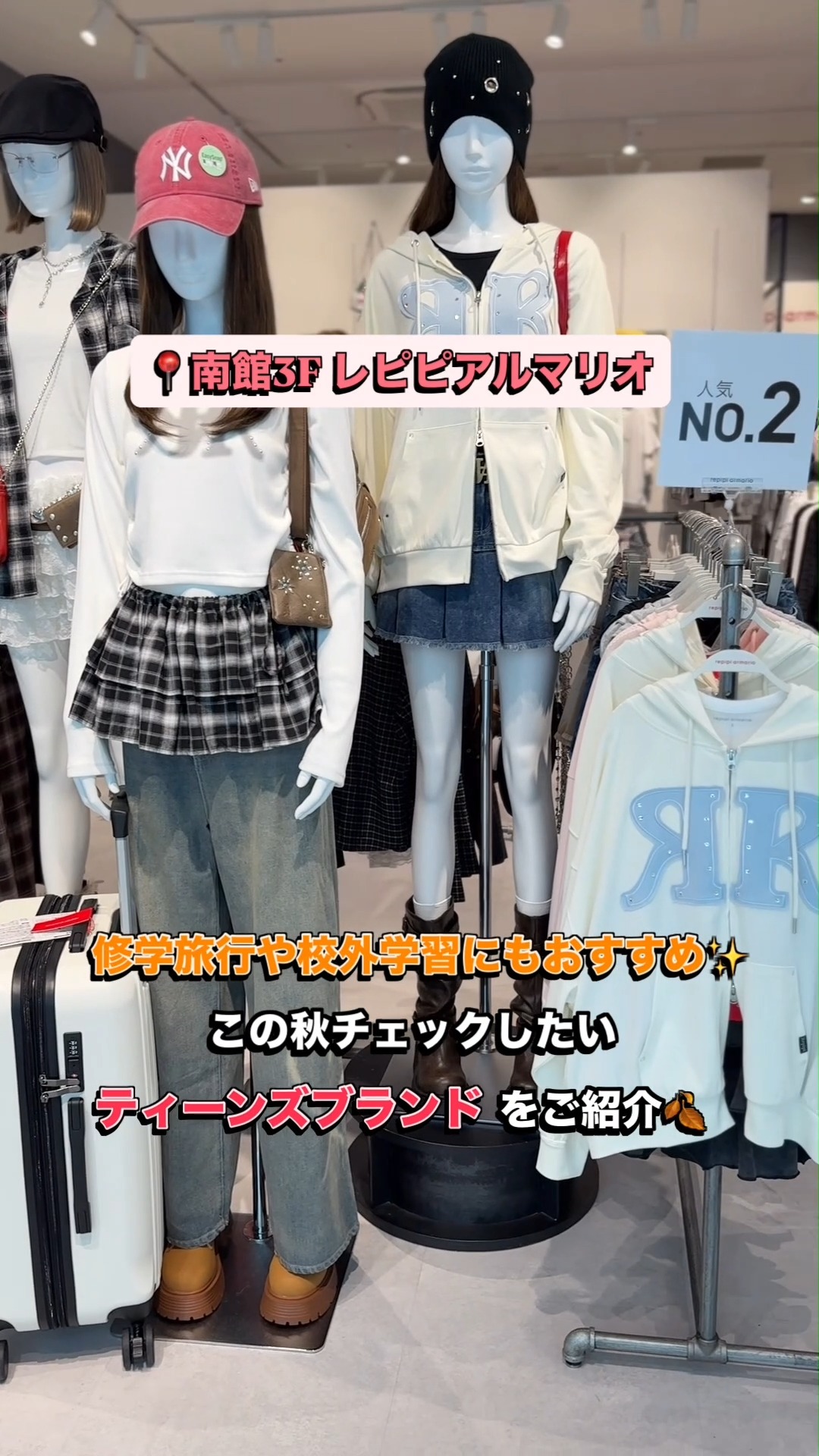 ららぽーとTokyo-BAY - ららぽーとTokyo-BAY added a new photo.