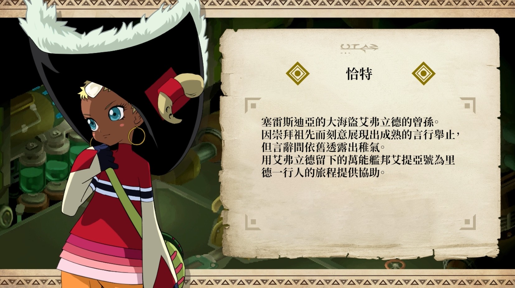 目標是通關魔王難度👹 《太鼓之達人咚咚雷音祭》最新魔王入門推薦曲單