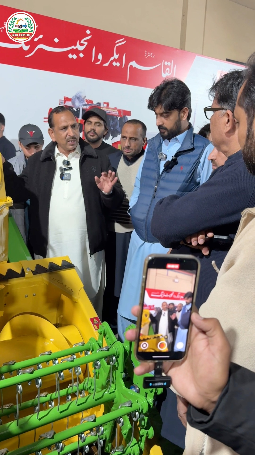 القاسم ایگرو کے نئے ماڈل روٹاویٹر اور چاپر مشین 2026ماڈل کی قیمت اور ...