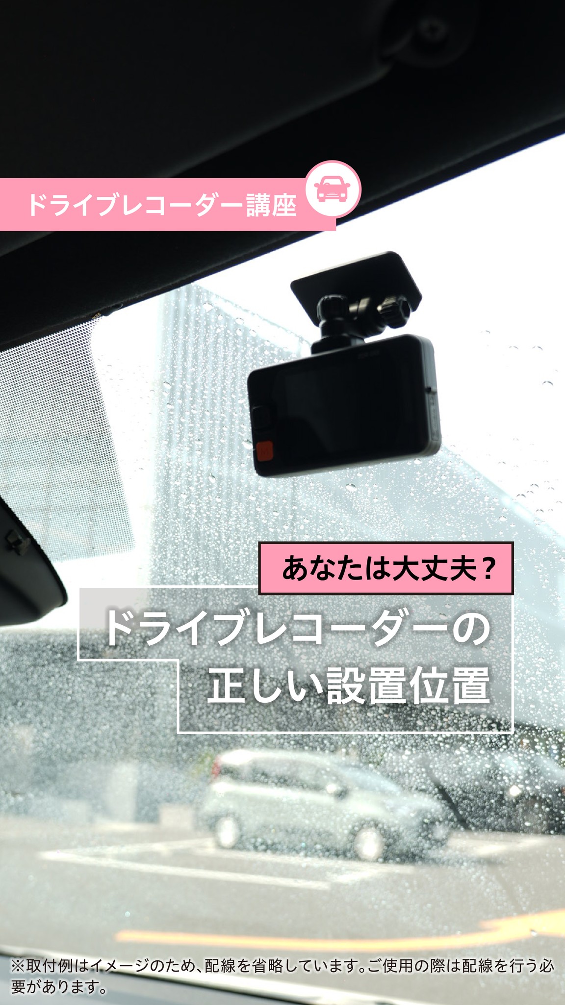 株式会社 コムテック (@comtec.zero) • Facebook
