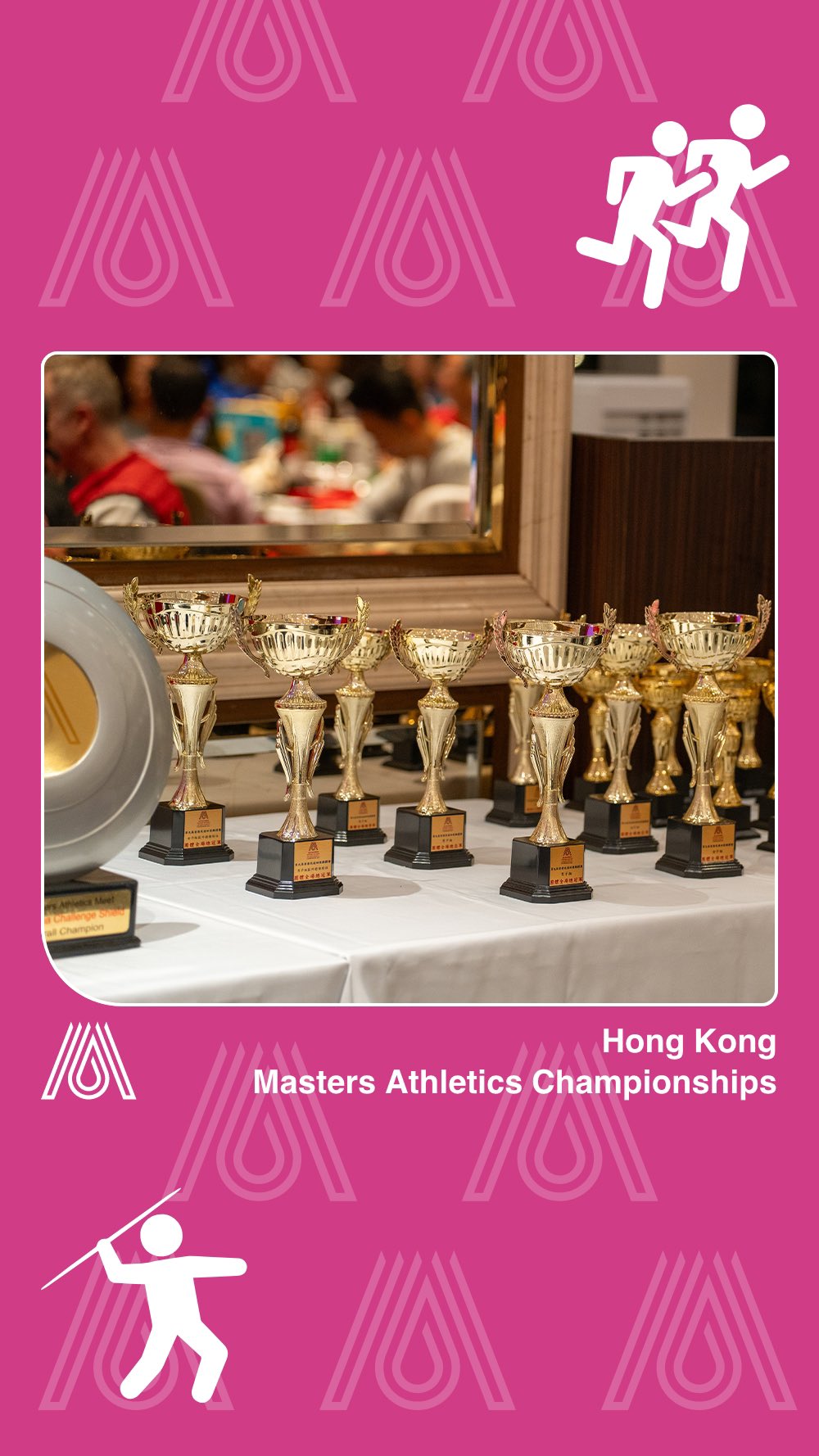 2024香港先進田徑錦標賽 | DBSAC參賽運動員賽前訪問回顧：DBS Forever! 📹provided by Gym ...