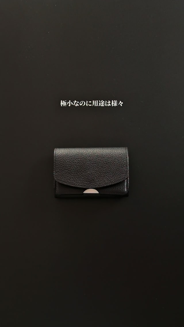 maisonsbond