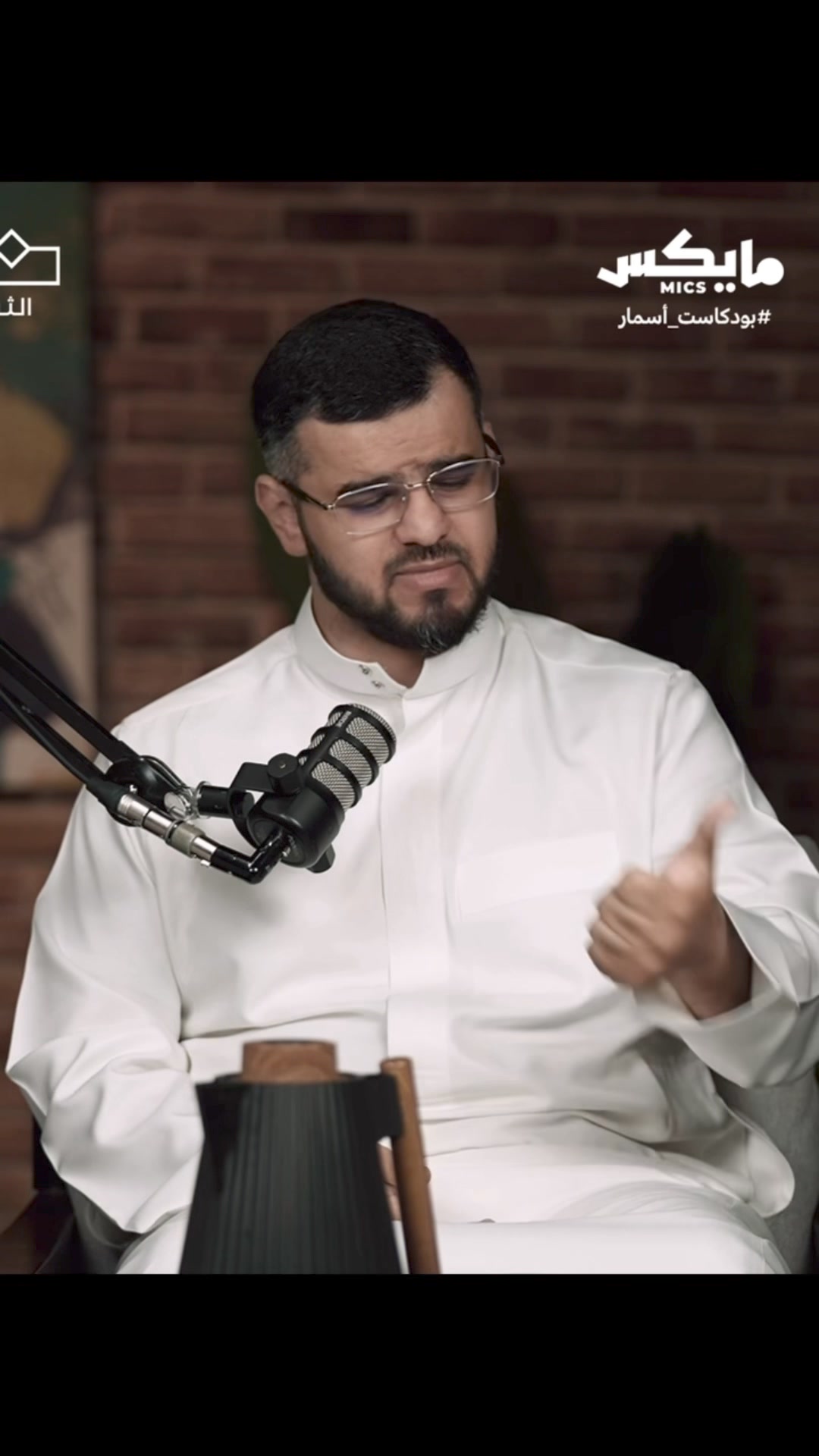 قصيدة 