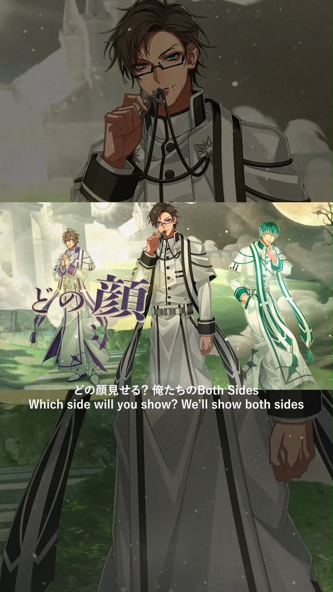 Three Kings」 山田 三郎 ver. #ヒプノシスマイク #ヒプマイ