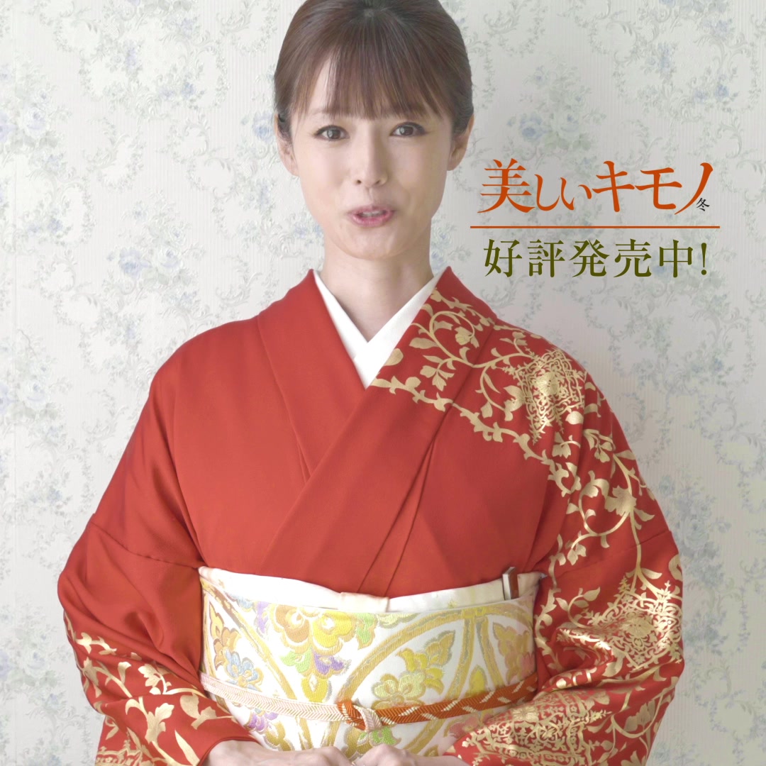皆様ごきげんよう。愛くるしい笑顔が素敵な深田恭子さんが表紙に登場