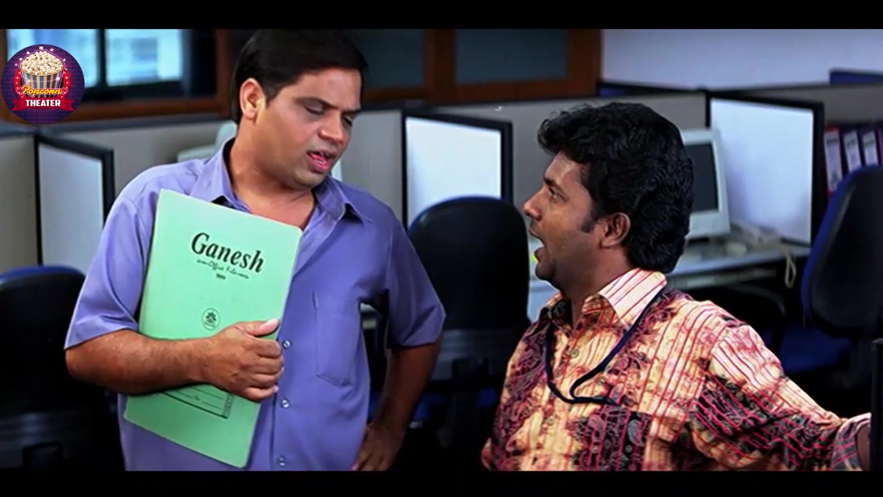 Sivaji Raja & Rathi Arumugam | Telugu Super HIt Old Movie scene 7 ...