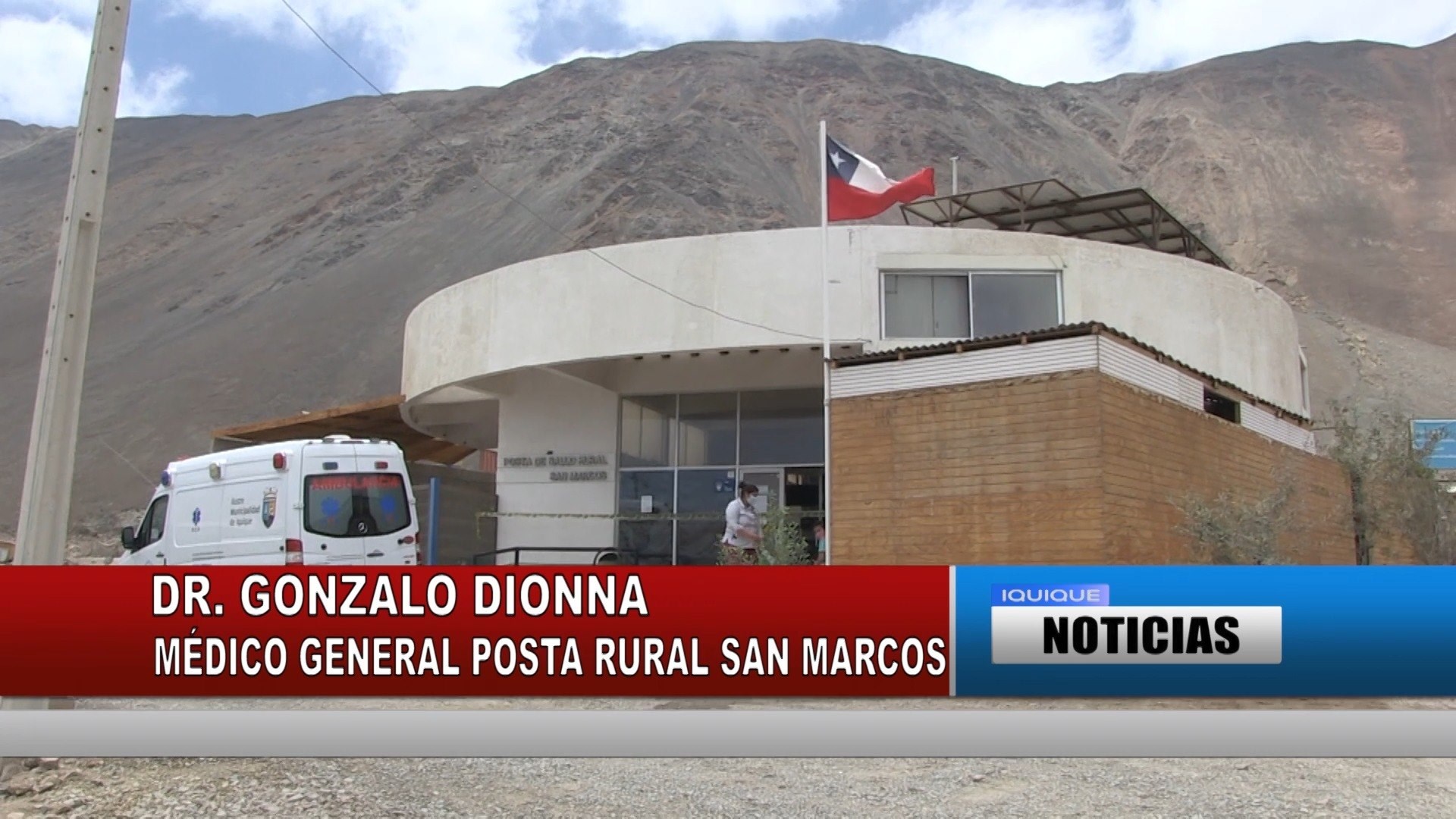 CONOZCA LA LABOR DE LA POSTA RURAL DE SALUD EN CALETA SAN MARCOS A ...