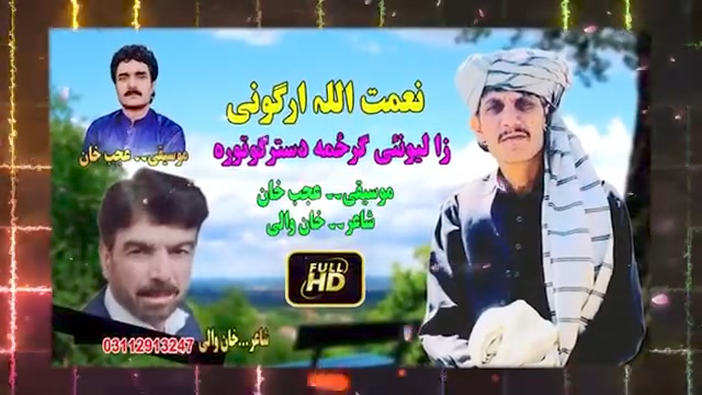 کر ا چی مبا ر ک ا غا قمر ه د یا را نو فر ما یش پو ر ه سند ر ...