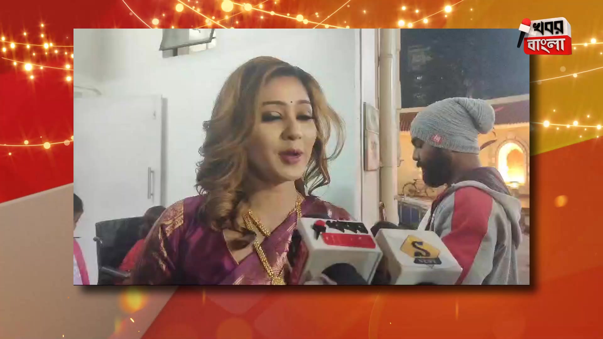 Khabor Bangla
