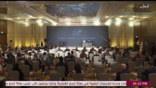 قطر_للسياحة تطلق النسخة الثانية من جائزتها لعام 2024 #تلفزيون_قطر ...