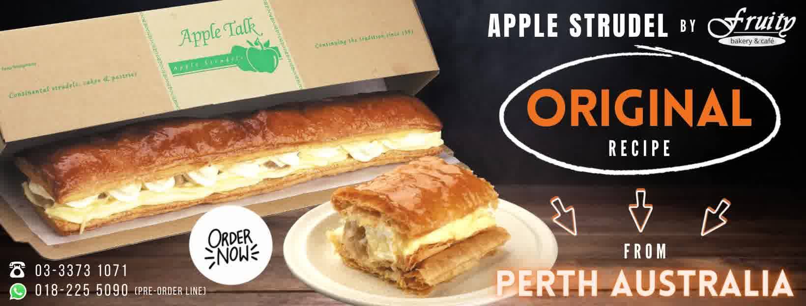 Fruity Bakery Cafe Apple Strudel By Apple Talk Facebook