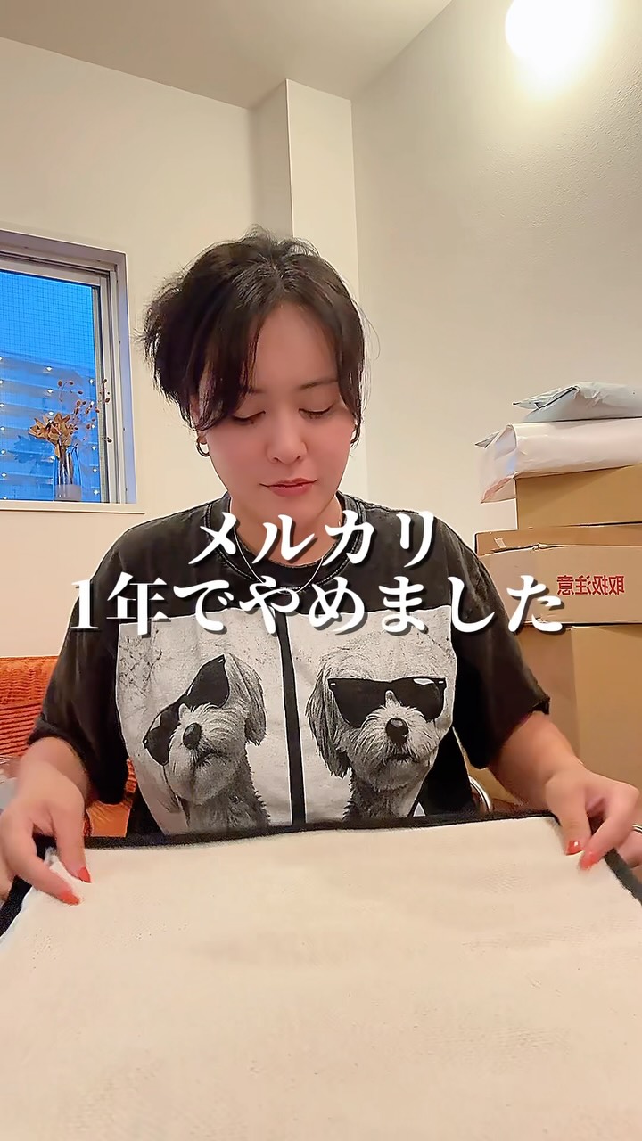 ミケのメルカリTips😺】 「大型家具を売りたいけど、発送どうしよう