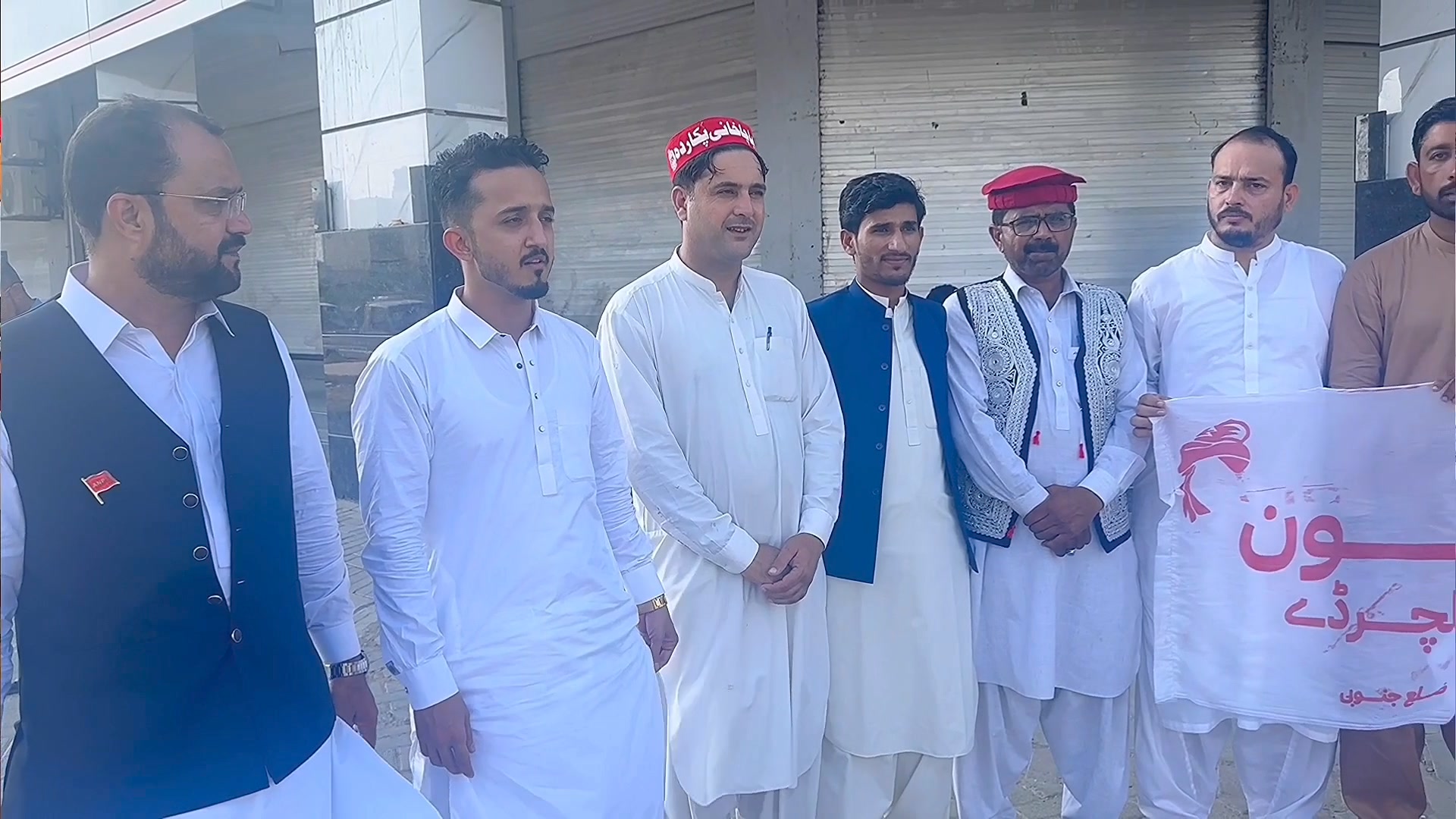 Voice Of Majid Khan