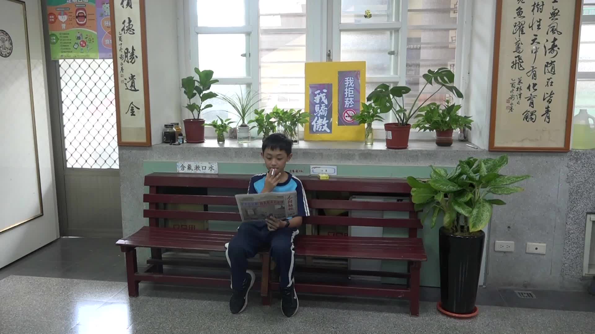 彰化縣三春國小 Home Facebook