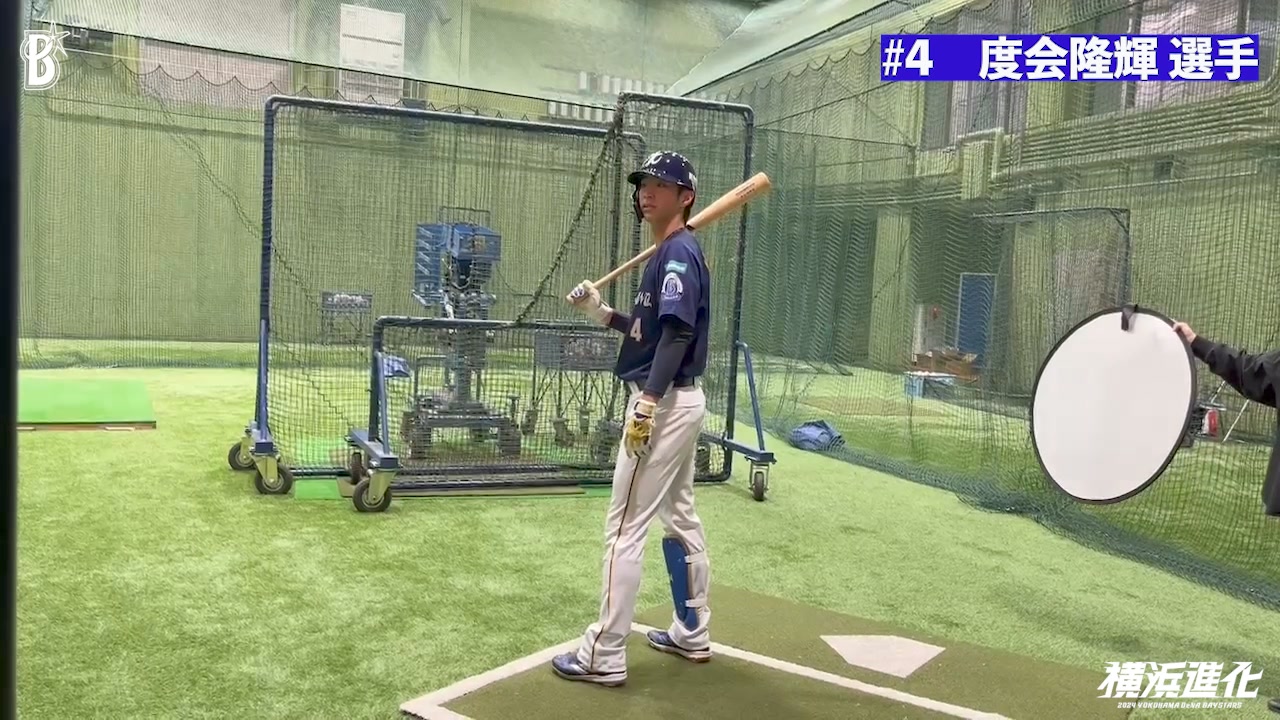Kanagawaユニフォーム】 広告ビジュアル撮影の裏側＆選手コメントを