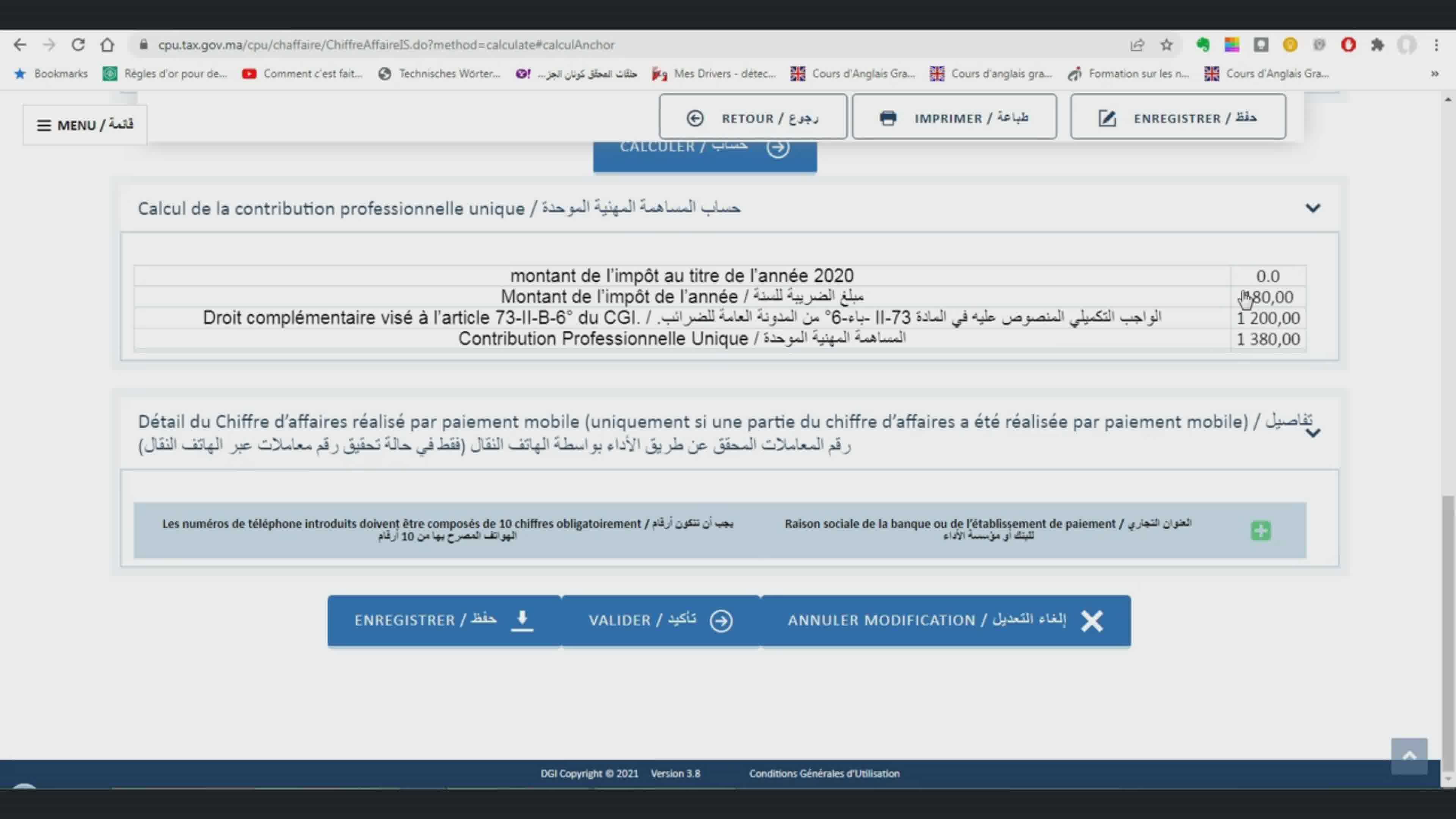 Simpl Is Maroc – Simpl Is Professionnel Maroc – RLZNQ