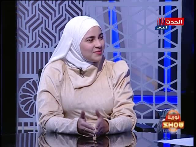 Nourina Official