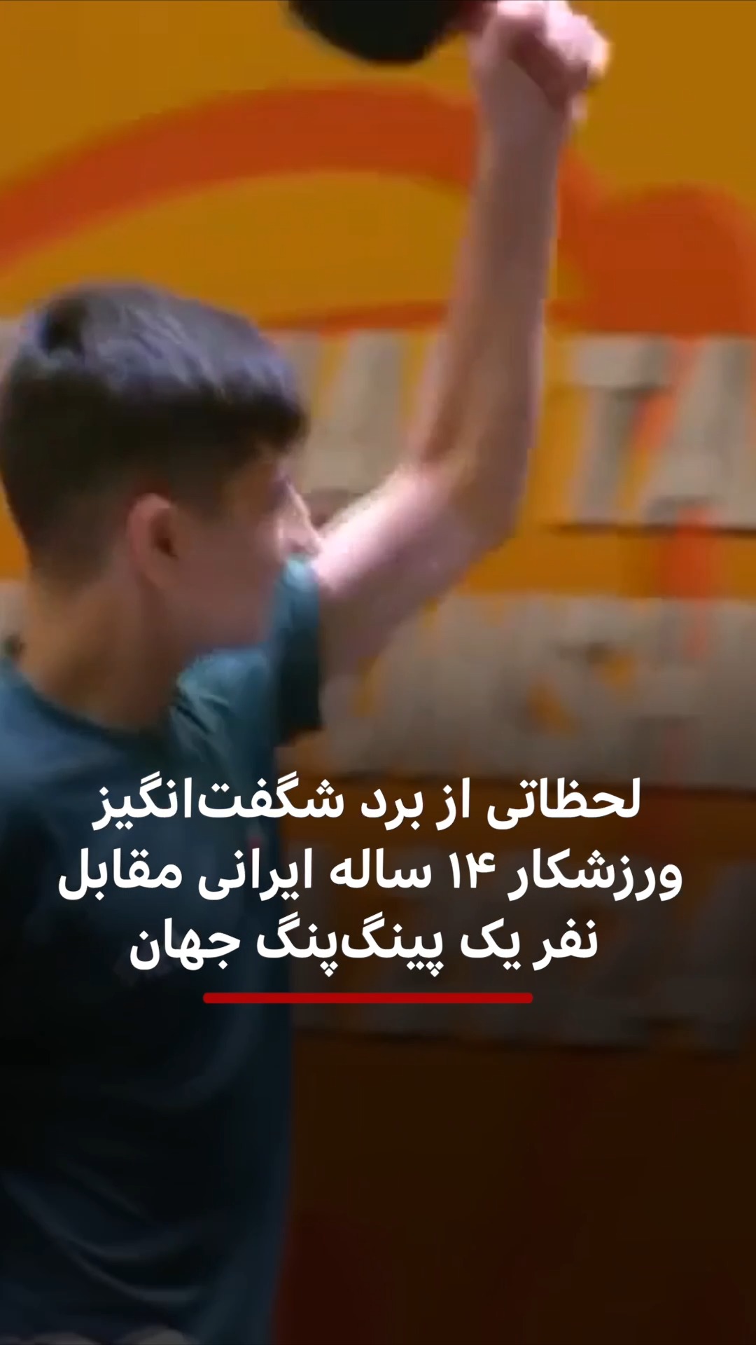 عزیز نصیرزاده، وزیر دفاع ایران، در حاشیه جلسه امروز هیئت دولت در واکنش ...
